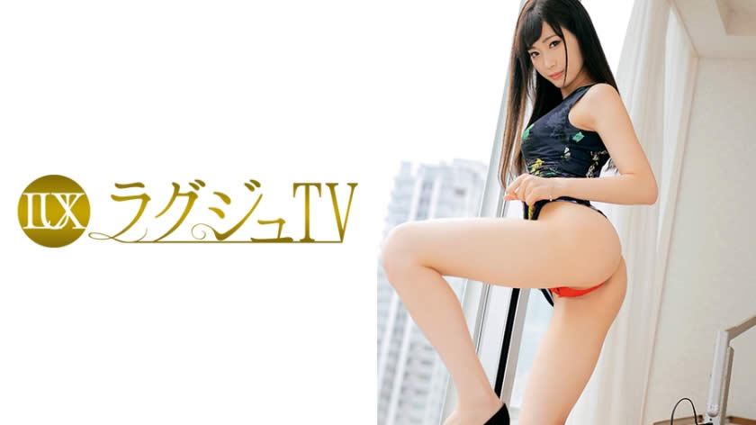 259LUXU-784 ラグジュTV 793 仁科璃々 25歳 時計販売員 - VO Server