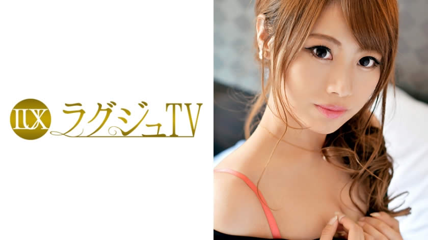 259LUXU-802 ラグジュTV 799 志田紗耶香 24歳 美容師 - VO Server