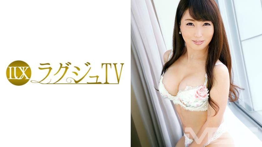 259LUXU-128 ラグジュTV 121 美月姫香 43歳 女将 - VO Server