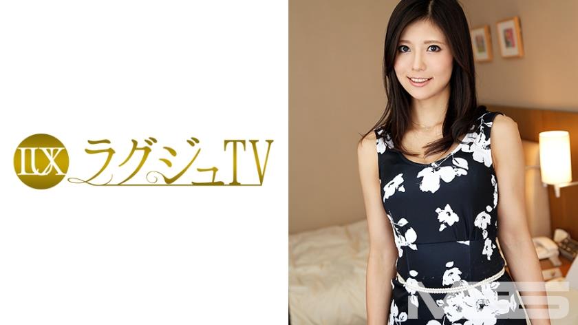 259LUXU-124 ラグジュTV 118 高島亜美 36歳 経営者 - VO Server