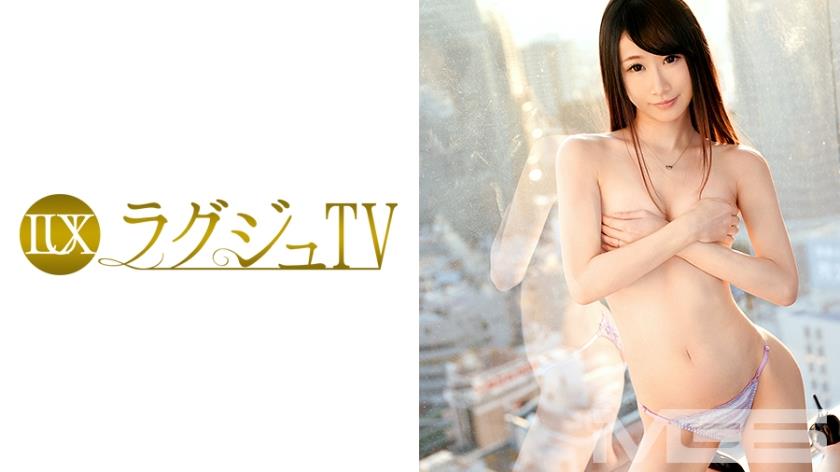 259LUXU-242 ラグジュTV 234 早月美奈 31歳 社長夫人 - VO Server