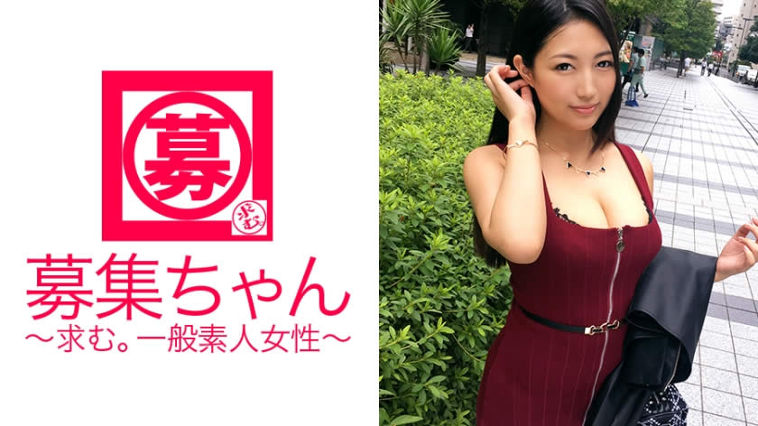 261ARA-229 Hカップ爆乳のグラビアアイドル21歳ねねちゃん参上！応募理由はパッとしないグラビア活動にケジメを付ける為…」雑誌や週刊誌に多数出演する売れないグラドルAV出演！水着を外すと生乳ポロリ！そして全部ポロリ！！！現役グラビアアイドルのケジメ(SEX)見る価値ありです！ - VO Server